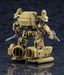 KOTOBUKIYA Hg046 Hexa Gear Bulkarm Beta Standard Type 1/24 Scale Kit- Japan Figure Store - #1 Bring To You The Best Japanese Goods
