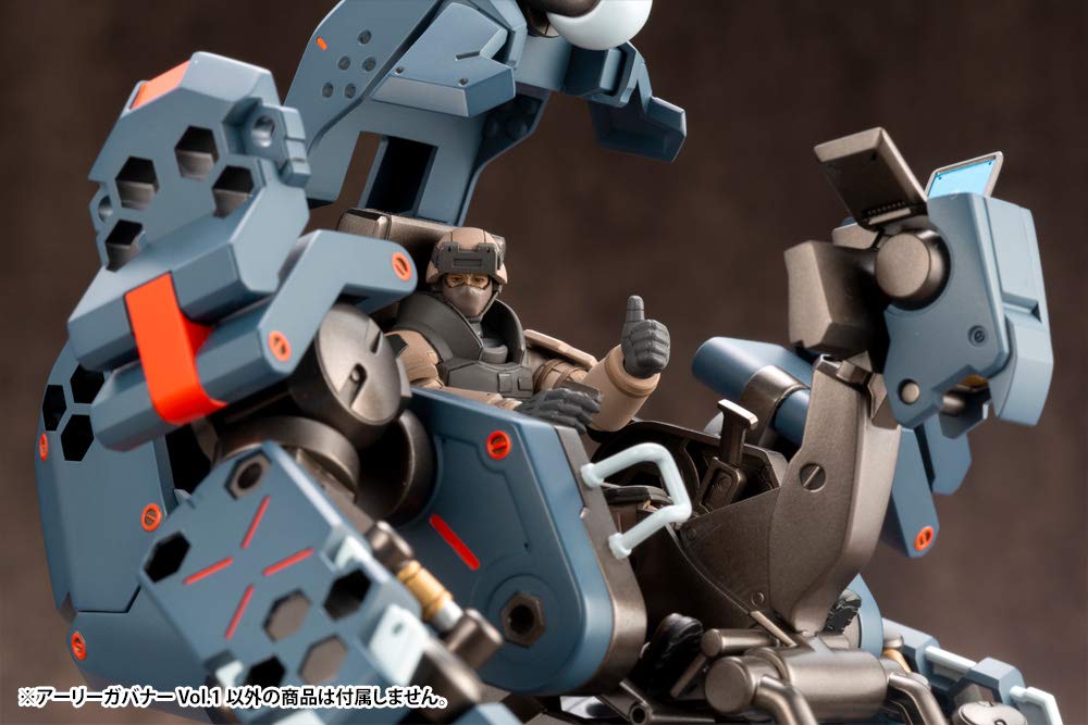 KOTOBUKIYA Hexa Gear 1/24 Early Governor Vol.1 Plastic Model- Japan Figure Store - #1 Bring To You The Best Japanese Goods