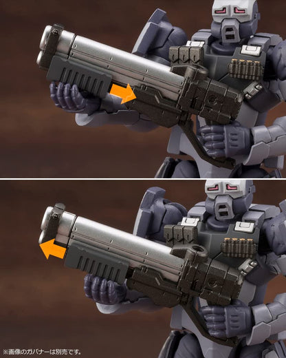 KOTOBUKIYA - Hexa Gear Governor Weapons Combat Assort 02 Plastic Model- Japan Figure Store - #1 Bring To You The Best Japanese Goods