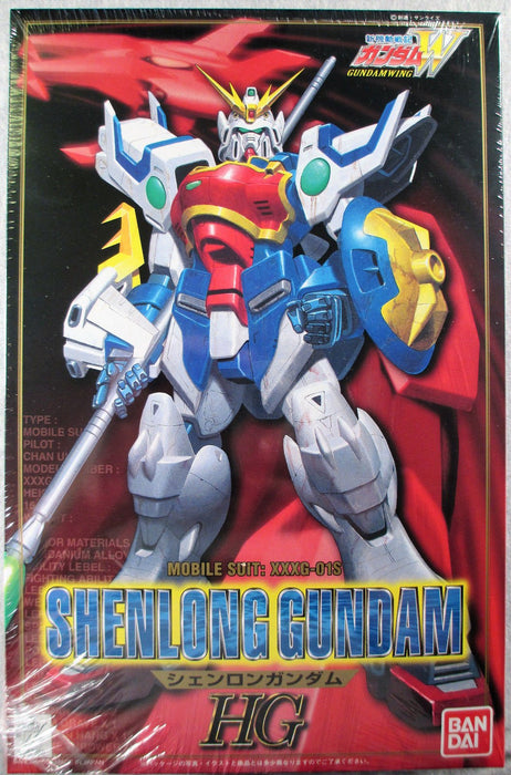 BANDAI Shenlong Gundam 1/100 Scale Kit- Japan Figure Store - #1 Bring To You The Best Japanese Goods