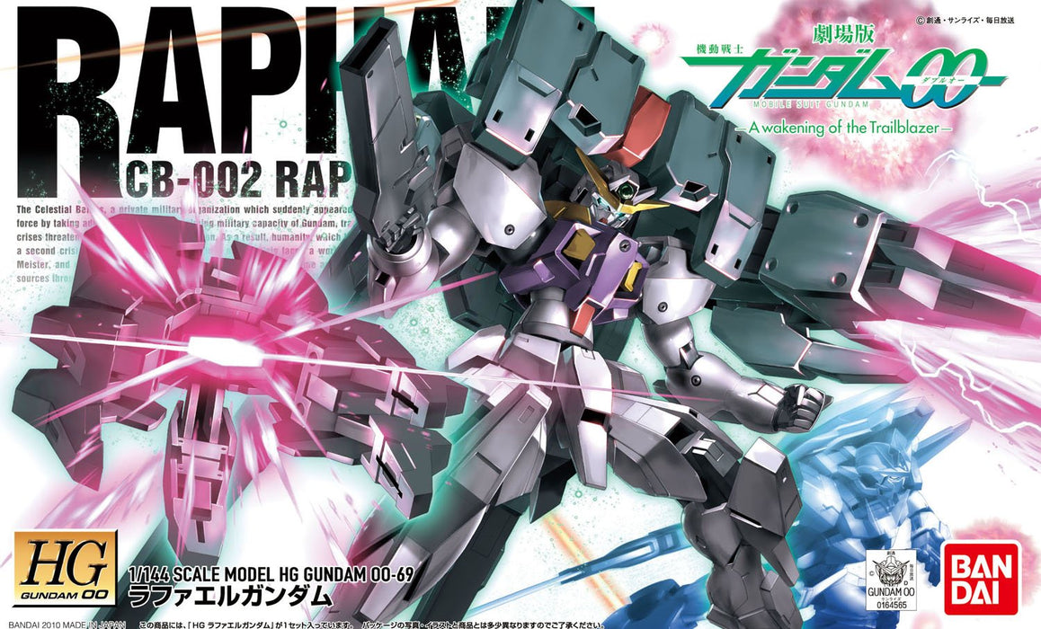 HG 1/144 Bandai CB-002 Raphael Gundam- Japan Figure Store - #1 Bring To You The Best Japanese Goods