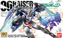 BANDAI Hg Oo 70 Gundam Raiser Gn Comdenser Type 1/144 Scale Kit- Japan Figure Store - #1 Bring To You The Best Japanese Goods