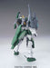 BANDAI Hg Oo 24 Gn-006 Cherudim Gundam 1/144 Scale Kit- Japan Figure Store - #1 Bring To You The Best Japanese Goods