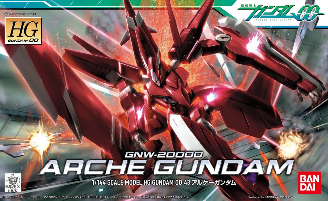 HG 1/144 Bandai Spirits GNW-20000 Arche Gundam- Japan Figure Store - #1 Bring To You The Best Japanese Goods