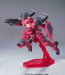 BANDAI Hg Oo 25 Gundam Ahead Gnx-704T 1/144 Scale Kit- Japan Figure Store - #1 Bring To You The Best Japanese Goods