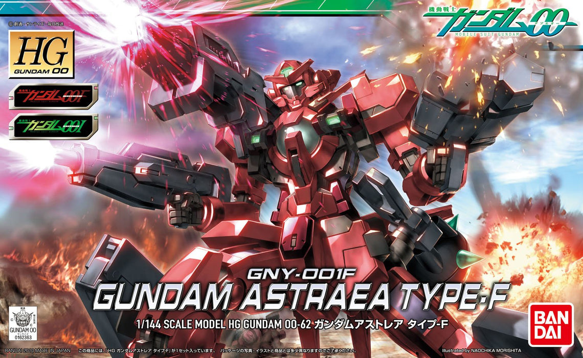 HG 1/144 Bandai Spirits Gundam Astrea Type F- Japan Figure Store - #1 Bring To You The Best Japanese Goods