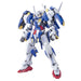 BANDAI Hg Oo 64 Gundam Avalanche Exia' Dash 1/144 Scale Kit- Japan Figure Store - #1 Bring To You The Best Japanese Goods