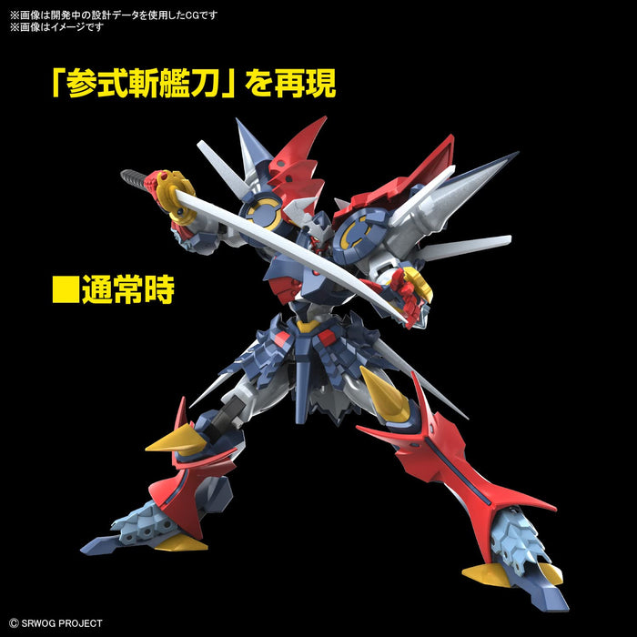 Bandai Spirits Hg 2nd Super Robot Wars Α Daizengar Model- Japan Figure Store - #1 Bring To You The Best Japanese Goods