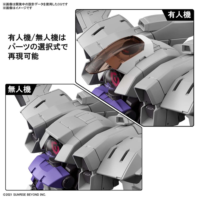 Hg Amaim Warrior Brady Fox 1/72 Scale Color-Coded Plastic Model- Japan Figure Store - #1 Bring To You The Best Japanese Goods