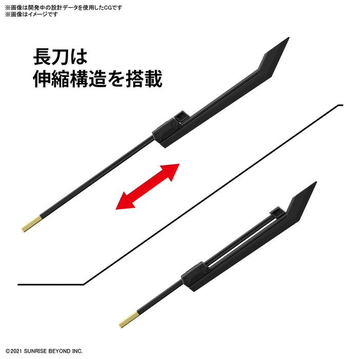 BANDAI - Kyoukai Senki Mailes Reiki Kai Plastic Model- Japan Figure Store - #1 Bring To You The Best Japanese Goods