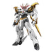 Bandai Spirits HG Amplified Majin Hero Wataru Ryuomaru Model Kit Color-Coded Plastic- Japan Figure Store - #1 Bring To You The Best Japanese Goods