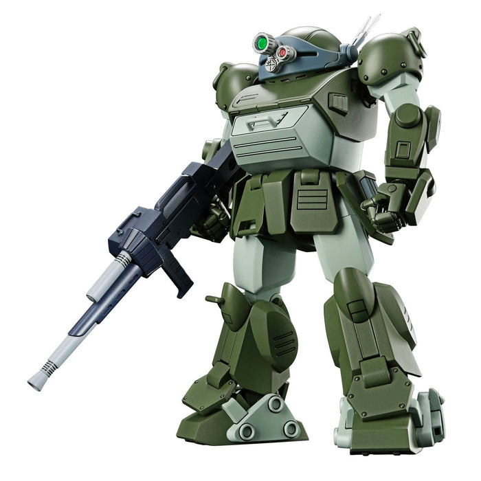 Bandai Spirits Hg Armored Trooper Votoms Scopedog Plastic Model Color-Coded- Japan Figure Store - #1 Bring To You The Best Japanese Goods