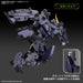 Bandai Spirits Japan Hg Protogoyo 1/72 Scale Color Coded Plastic Model- Japan Figure Store - #1 Bring To You The Best Japanese Goods