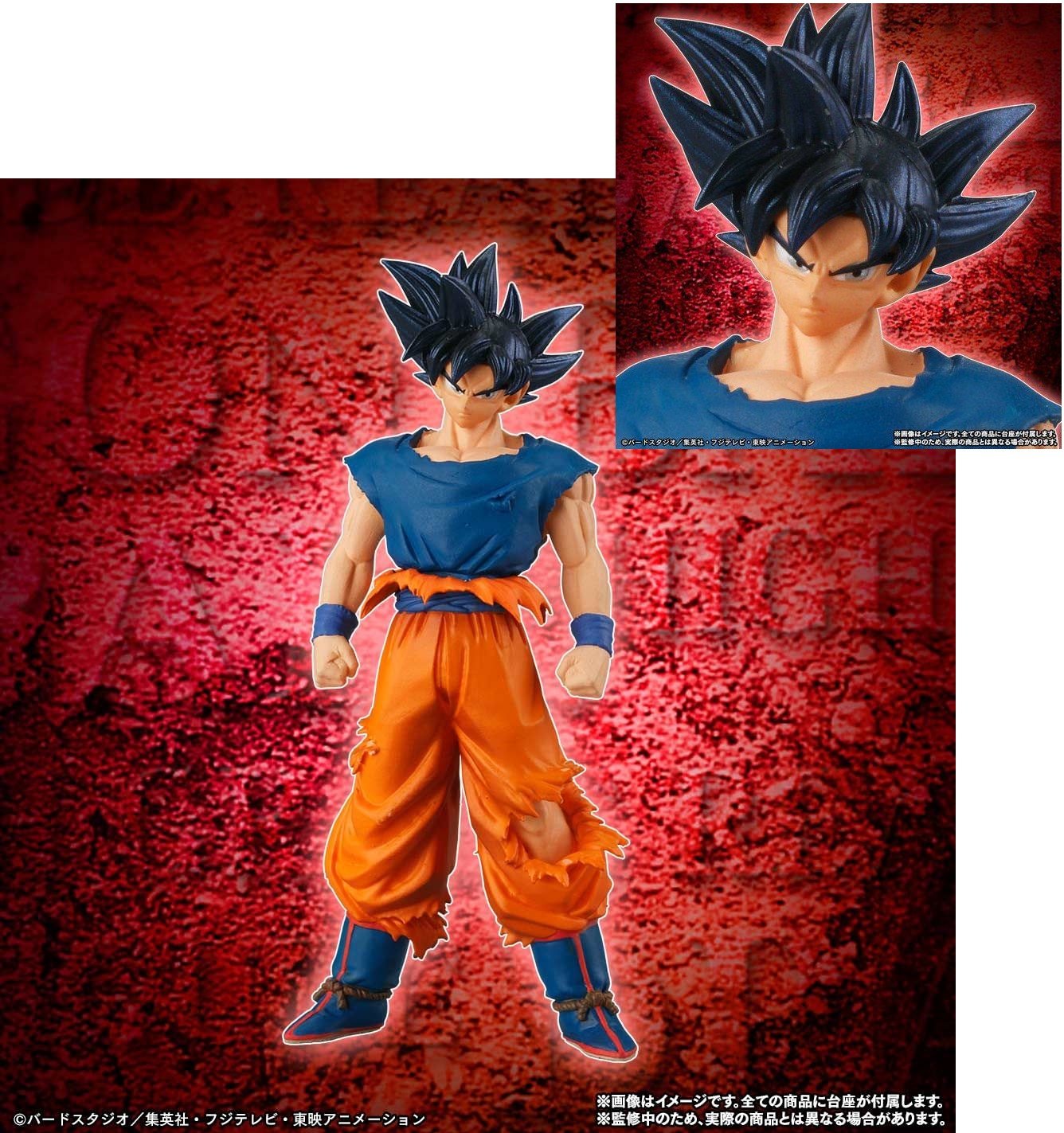 Bandai Dragon Ball Super Tournament Of Power Climax Japan- Japan Figure Store - #1 Bring To You The Best Japanese Goods