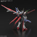 BANDAI Gundam Breaker Battlogue Hg 1/144 Gundam Perfect Strike Freedom Plastic Model- Japan Figure Store - #1 Bring To You The Best Japanese Goods