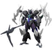 Bandai Spirits Hg Gundam 1/144 Plutine Model- Japan Figure Store - #1 Bring To You The Best Japanese Goods