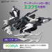 Bandai Spirits Hg Gundam 1/144 Plutine Model- Japan Figure Store - #1 Bring To You The Best Japanese Goods