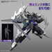 Bandai Spirits Hg Gundam 1/144 Plutine Model- Japan Figure Store - #1 Bring To You The Best Japanese Goods