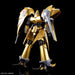 BANDAI Heavy Metal L-Gaim 1/144 Hg Aug Plastic Model- Japan Figure Store - #1 Bring To You The Best Japanese Goods