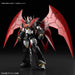 Hg Mazinkaiser (Infinitism) 1/144 Scale Color-Coded Plastic Model- Japan Figure Store - #1 Bring To You The Best Japanese Goods