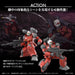 Hg Mobile Suit Gundam Cucuruz Doan Island Guncannon (Cucuruz Doan Island Version) 1/144 Scale Color-Coded Plastic Model- Japan Figure Store - #1 Bring To You The Best Japanese Goods