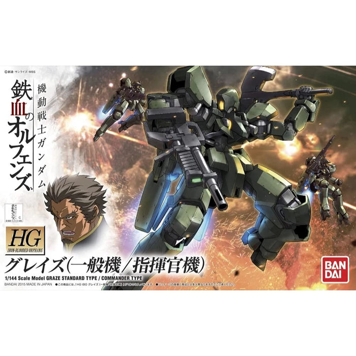BANDAI Iron-Blooded Orphans 002 Gundam Graze Standard Type/ Commander Type 1/144 Scale Kit- Japan Figure Store - #1 Bring To You The Best Japanese Goods