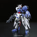 Bandai Spirits Gundam Astaroth 1/144 Plastic Model- Japan Figure Store - #1 Bring To You The Best Japanese Goods
