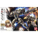 Bandai Spirits Hg Mobile Suit Gundam Iron-Blooded Orphans Gay Rail 1/144 Scale Color Coded Plastic Model- Japan Figure Store - #1 Bring To You The Best Japanese Goods