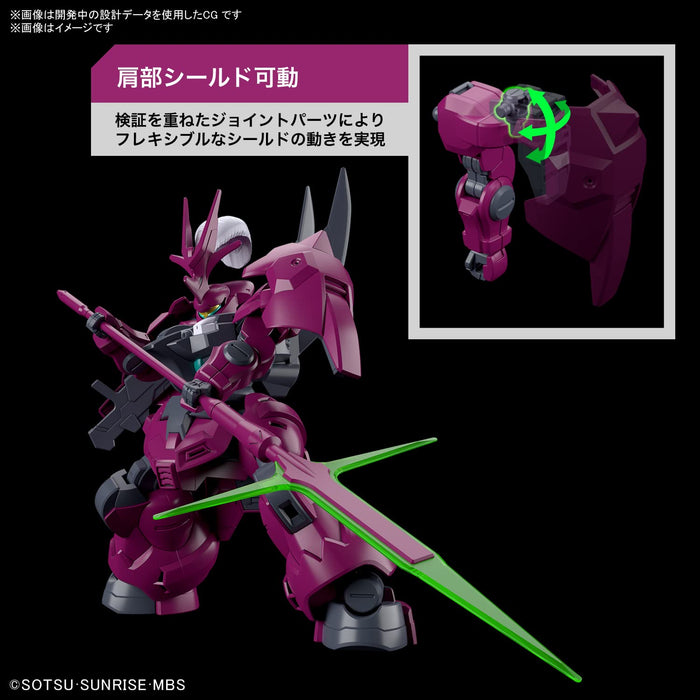 Bandai Spirits Hg Mobile Suit Gundam Mercury Witch Dylanza 1/144 Scale Color-Coded Model- Japan Figure Store - #1 Bring To You The Best Japanese Goods