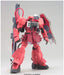 Hg Mobile Suit Gundam Seed Destiny Gunner Zaku Warrior (Luna Maria Hawk Exclusive Machine) 1/144 Scale Color-Coded Plastic Model- Japan Figure Store - #1 Bring To You The Best Japanese Goods
