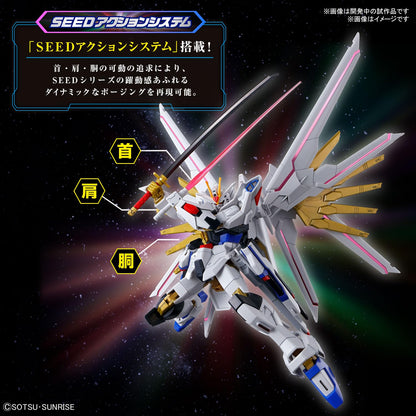 Bandai Spirits 1/144 Scale Freedom Gundam Mobile Suit Gundam Seed HG Model Kit- Japan Figure Store - #1 Bring To You The Best Japanese Goods