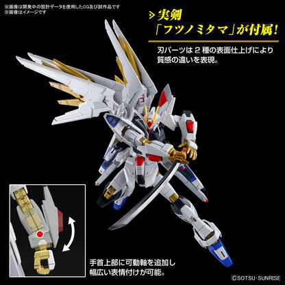 Bandai Spirits 1/144 Scale Freedom Gundam Mobile Suit Gundam Seed HG Model Kit- Japan Figure Store - #1 Bring To You The Best Japanese Goods
