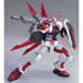 BANDAI R16 Mbf-M1 M1 Astray 1/144 Scale Kit- Japan Figure Store - #1 Bring To You The Best Japanese Goods