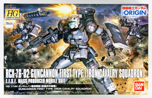 BANDAI Gundam The Origin 011 Gundam Rcx-76-02 Guncannon First Type Iron Cavalry Squadron 1/144 Scale Kit- Japan Figure Store - #1 Bring To You The Best Japanese Goods
