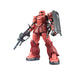 BANDAI Gundam The Origin 015 Ms-05 Zaku I Char Aznable 1/144 Scale Kit- Japan Figure Store - #1 Bring To You The Best Japanese Goods