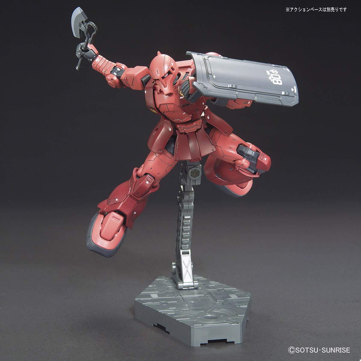 BANDAI Gundam The Origin 015 Ms-05 Zaku I Char Aznable 1/144 Scale Kit- Japan Figure Store - #1 Bring To You The Best Japanese Goods