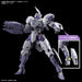 Hg Mobile Suit Gundam Witch Of Mercury Michaelis 1/144 Scale Color Coded Plastic Model- Japan Figure Store - #1 Bring To You The Best Japanese Goods