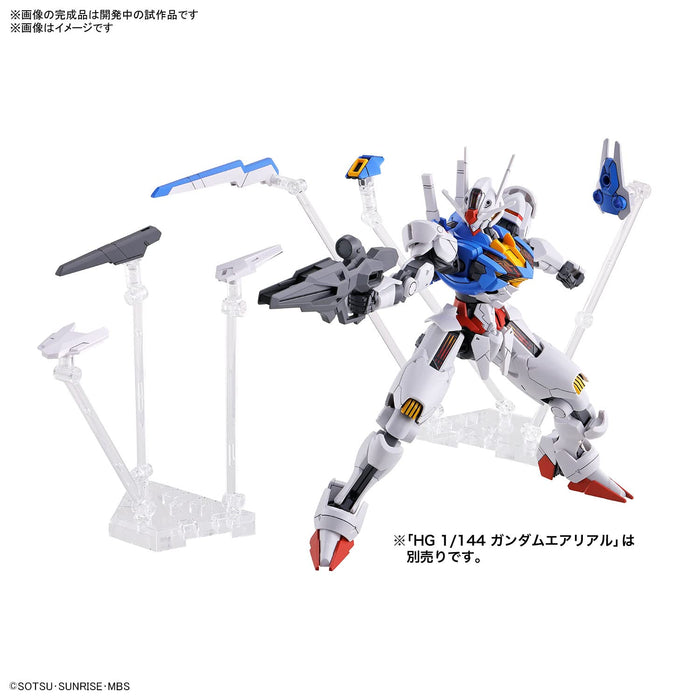 Hg Mobile Suit Gundam Witch Of Mercury Weapon Display Base 1/144 Scale Color Coded Plastic Model- Japan Figure Store - #1 Bring To You The Best Japanese Goods