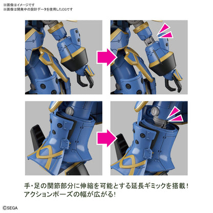 BANDAI Hg Sakura Wars Sakura Taisen Spiricle Striker Mugen Anastasia Palma Type 1/24 Scale Kit- Japan Figure Store - #1 Bring To You The Best Japanese Goods