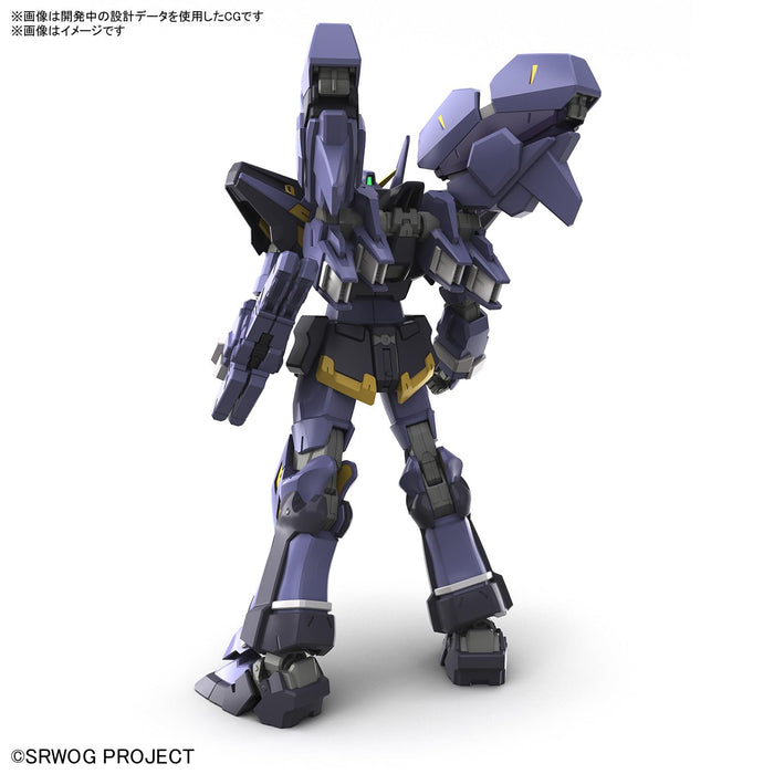 Bandai Spirits Hg Super Robot Wars Huckebein Mk-III Model- Japan Figure Store - #1 Bring To You The Best Japanese Goods