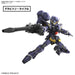 Bandai Spirits Hg Super Robot Wars Huckebein Mk-III Model- Japan Figure Store - #1 Bring To You The Best Japanese Goods