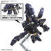Bandai Spirits Hg Super Robot Wars Huckebein Mk-III Model- Japan Figure Store - #1 Bring To You The Best Japanese Goods
