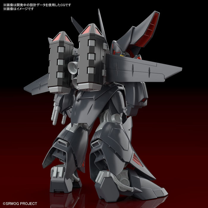 Hg Super Robot Wars Og Gespenst Color-Coded Plastic Model- Japan Figure Store - #1 Bring To You The Best Japanese Goods