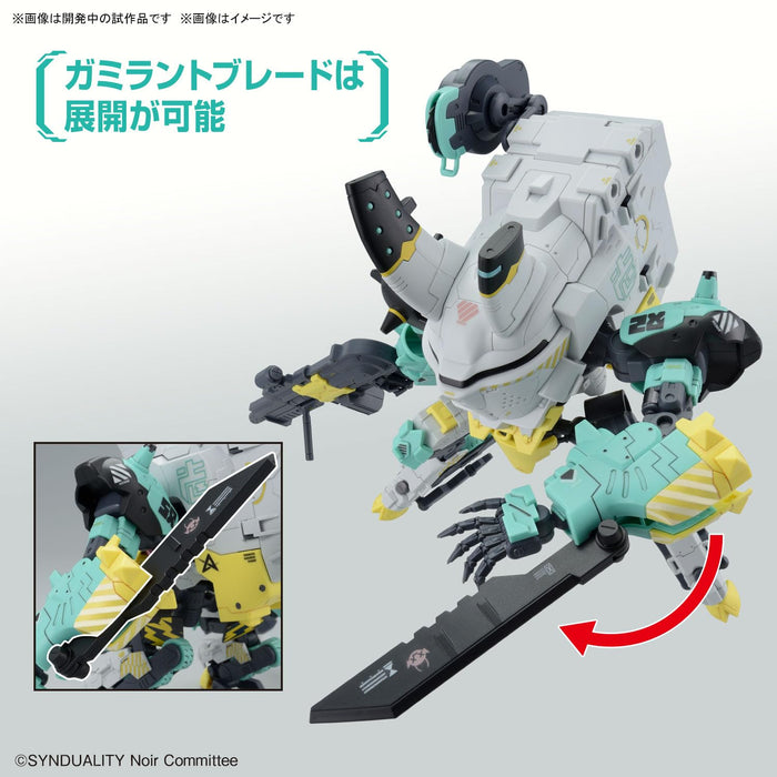 Bandai Spirits Hg Synduality Daisy Ogre Alter Plastic Model- Japan Figure Store - #1 Bring To You The Best Japanese Goods