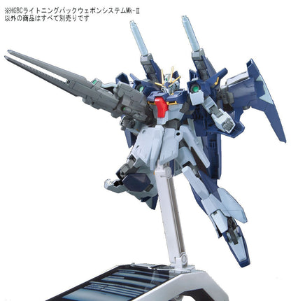 BANDAI Hg Build Custom 020 Lightning Back Weapon System Mk-Ii 1/144 Scale Kit- Japan Figure Store - #1 Bring To You The Best Japanese Goods