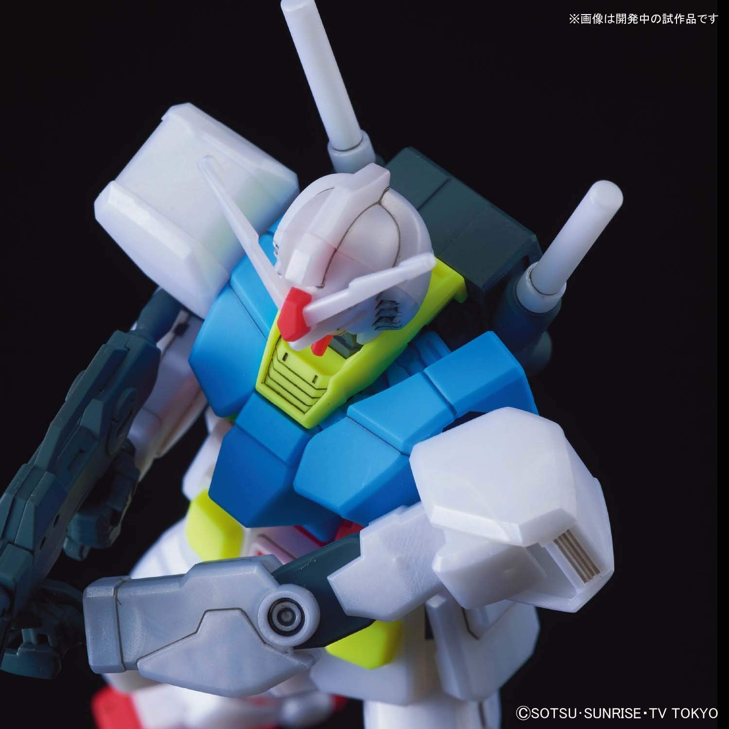 BANDAI Gundam Build Divers 025 Gbn-Base Gundam 1/144 Scale Kit- Japan Figure Store - #1 Bring To You The Best Japanese Goods