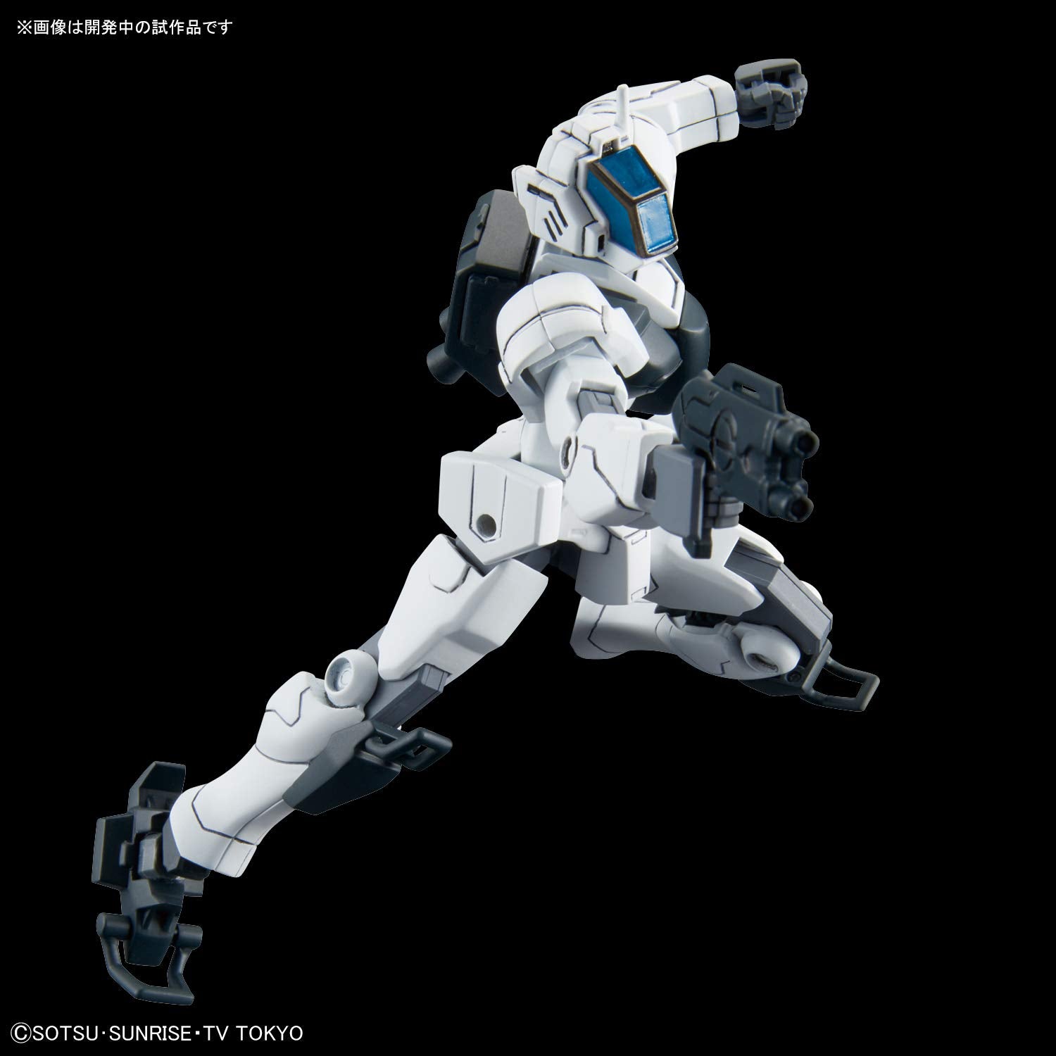 BANDAI Gundam Build Divers 020 Gbn-Guard Frame 1/144 Scale Kit- Japan Figure Store - #1 Bring To You The Best Japanese Goods