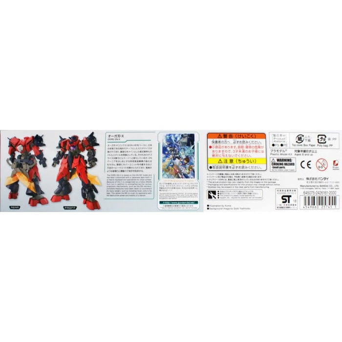 Bandai Spirits Hgbd Gundam Build Divers Ogre Blade-X Color-Coded 1/144 Scale Model- Japan Figure Store - #1 Bring To You The Best Japanese Goods