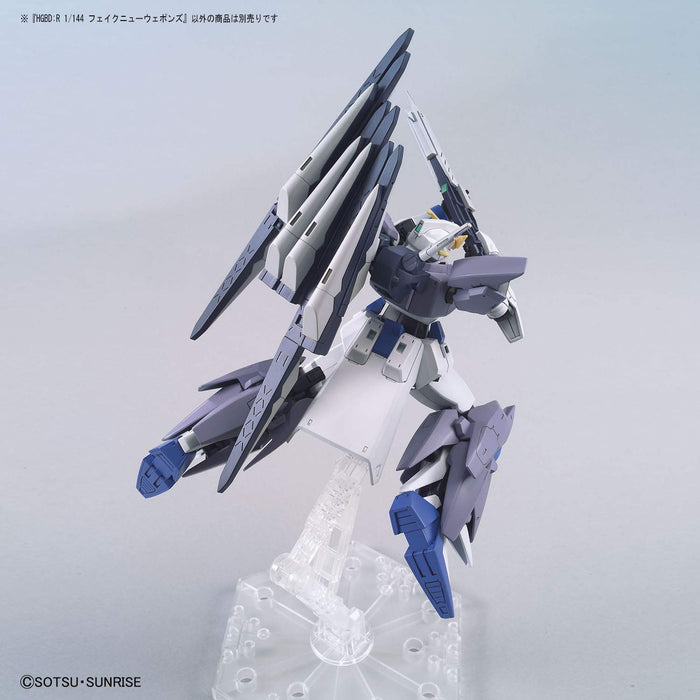 BANDAI Hg Gundam Build Divers Re:Rise 30 Fake New Wepons 1/144 Scale Kit- Japan Figure Store - #1 Bring To You The Best Japanese Goods