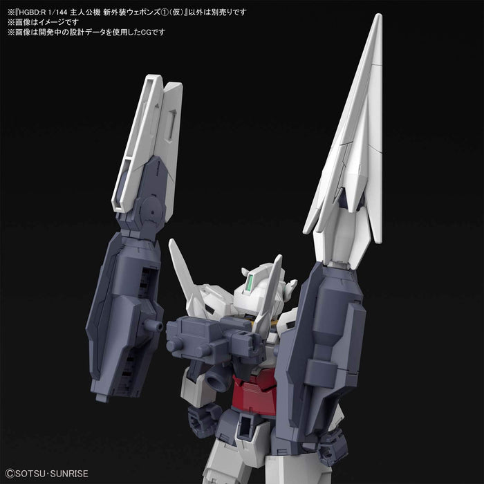 BANDAI Hg Gundam Build Divers Re:Rise 25 Saturnix Weapons Support Weapon 1/144 Scale Kit- Japan Figure Store - #1 Bring To You The Best Japanese Goods